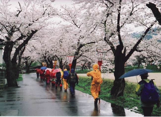 ��R�����̍�����