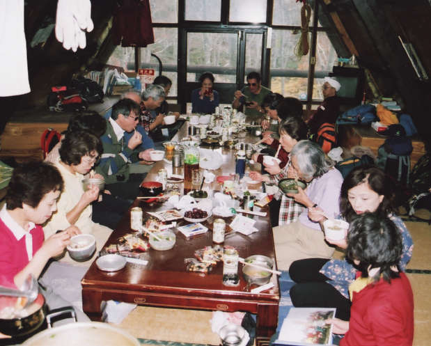 �R�����̈��ω�