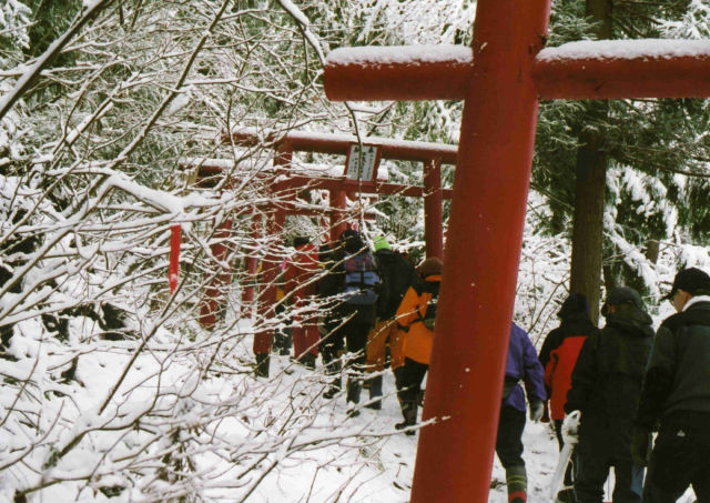 ��ΎR���S�F��o�R