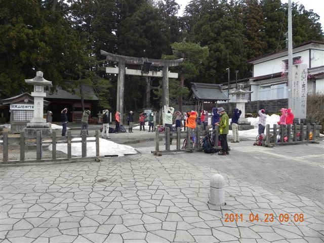  ���_��E�R��