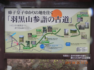  �H���Ó��ē���