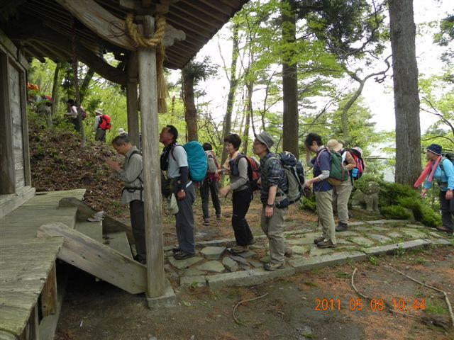  �G�e�R�̌Õ��_��