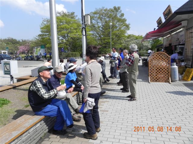  ���Ҍ��r�`