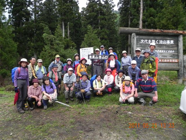  �V�C�����������o�R��