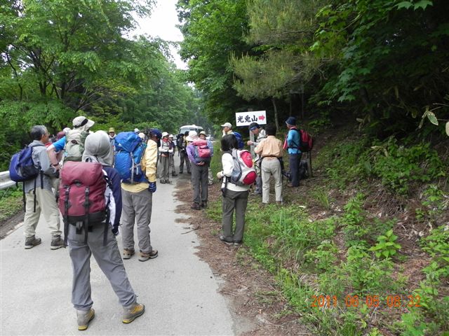  �����o�R��