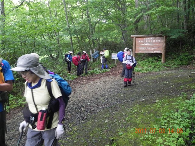  �n���o�R��