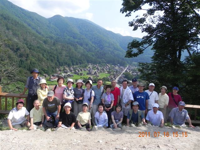  ���싽�̓W�]��