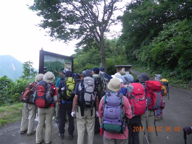  ���@�R�o�R��