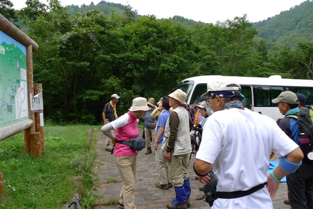  �v�̏����Ւ��ԏ�