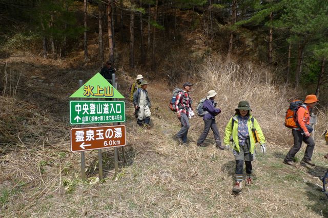  �����o�R������