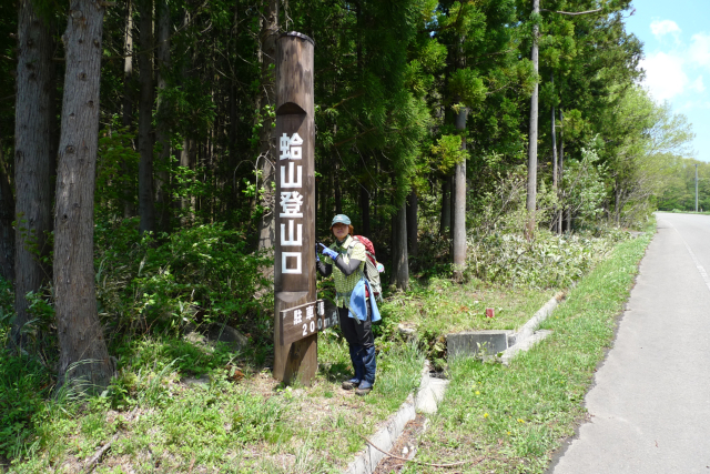  ���R�o�R��