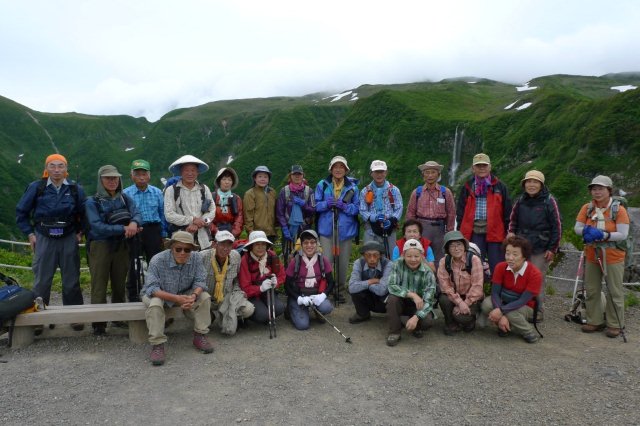  �g���W�]��