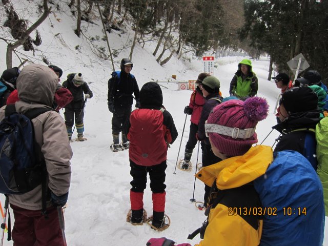  �����꒓�ԏ�